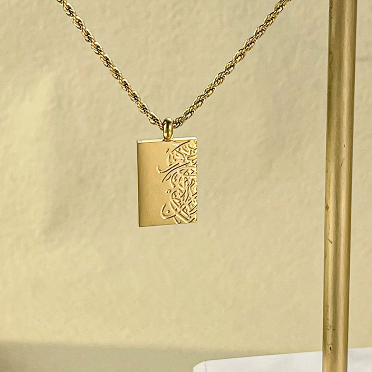 Arabic Name Necklace
