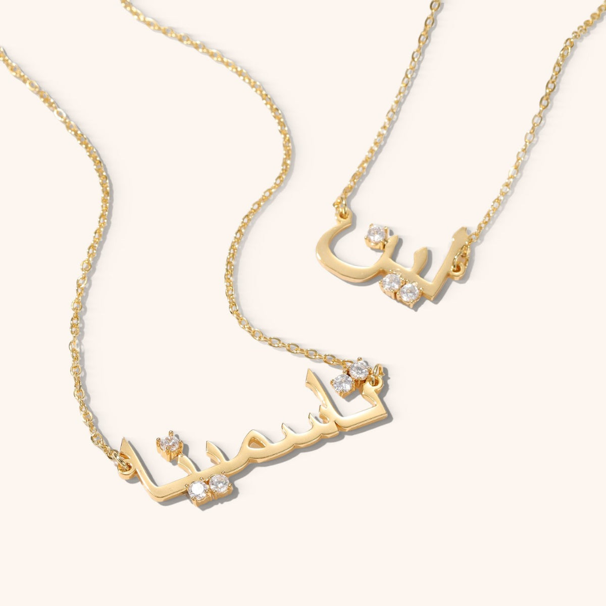 Arabic Name Necklace