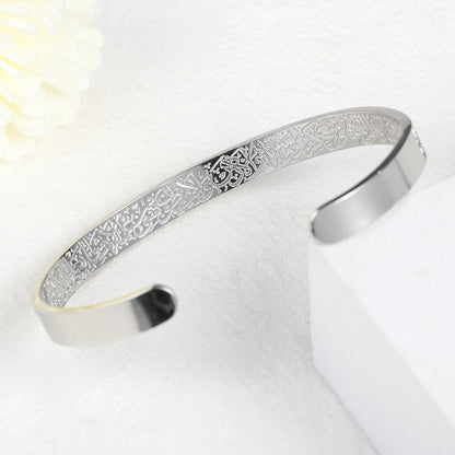Arabic Hand  Cuff